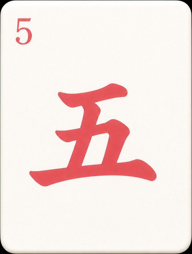 5 Crak — Traditional